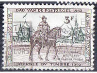 1962. Βέλγιο. Ημέρα σφραγίδα του ταχυδρομείου.