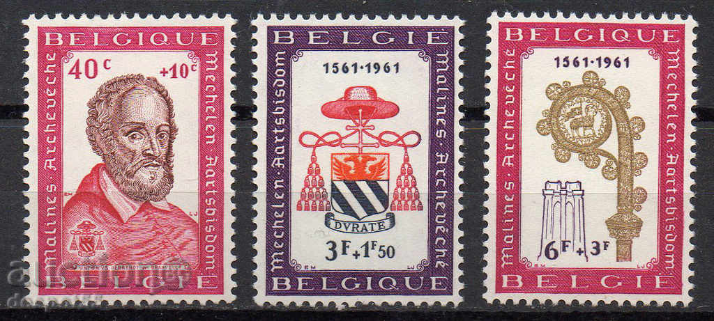 1961. Βέλγιο. Επέτειος της αρχιεπισκοπής στο Μάλι.