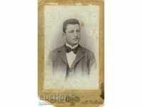 ΣΤ.ΦΩΤΟΓΡΑΦΙΑ - ΚΑΡΤΟΝ - ΜΠΡΟΝΦΕΝ - ΤΥΡΝΟΒΟ - Μ1139