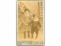 ST. PHOTOGRAPHY - CARDBOARD - M1040