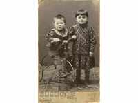 ΦΩΤΟΓΡΑΦΙΑ ST. - ΧΑΡΤΟΝΙ - M1042