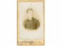 ST. PHOTOGRAPHY - CARDBOARD - M1047