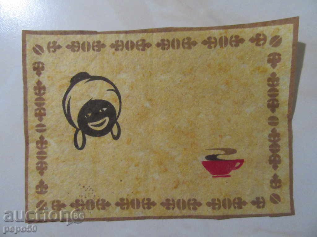 STAR CELLULOSE CLEANING COFFEE PAD / 20 X 14,5cm /