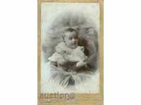 ST. PHOTOGRAPHY - CARDBOARD - OSIPOV - PLEVEN - M1125