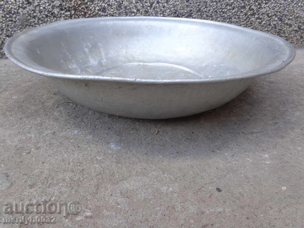 Old aluminum bowl bowl with price 47.00 BGN | € 24.03 Old aluminum bowl bowl with price 47.00 BGN | € 24.03
