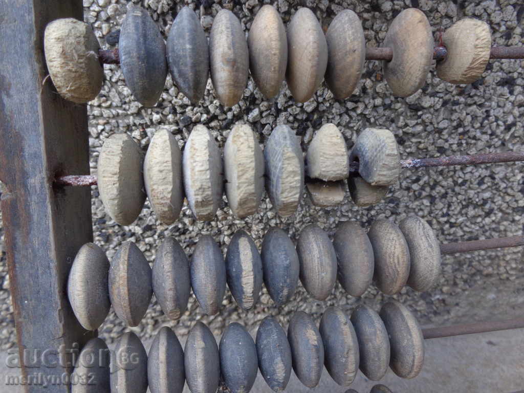 Licitație Vechi, 140 ani abac, calculator