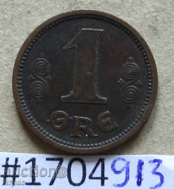 1ore 1913 Δανία