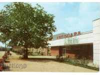 Old postcard - Pravets, bus station