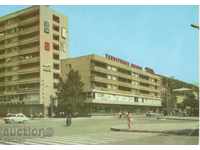Παλιά καρτ-ποστάλ - Σλίβεν, Univermag "Ternopil"
