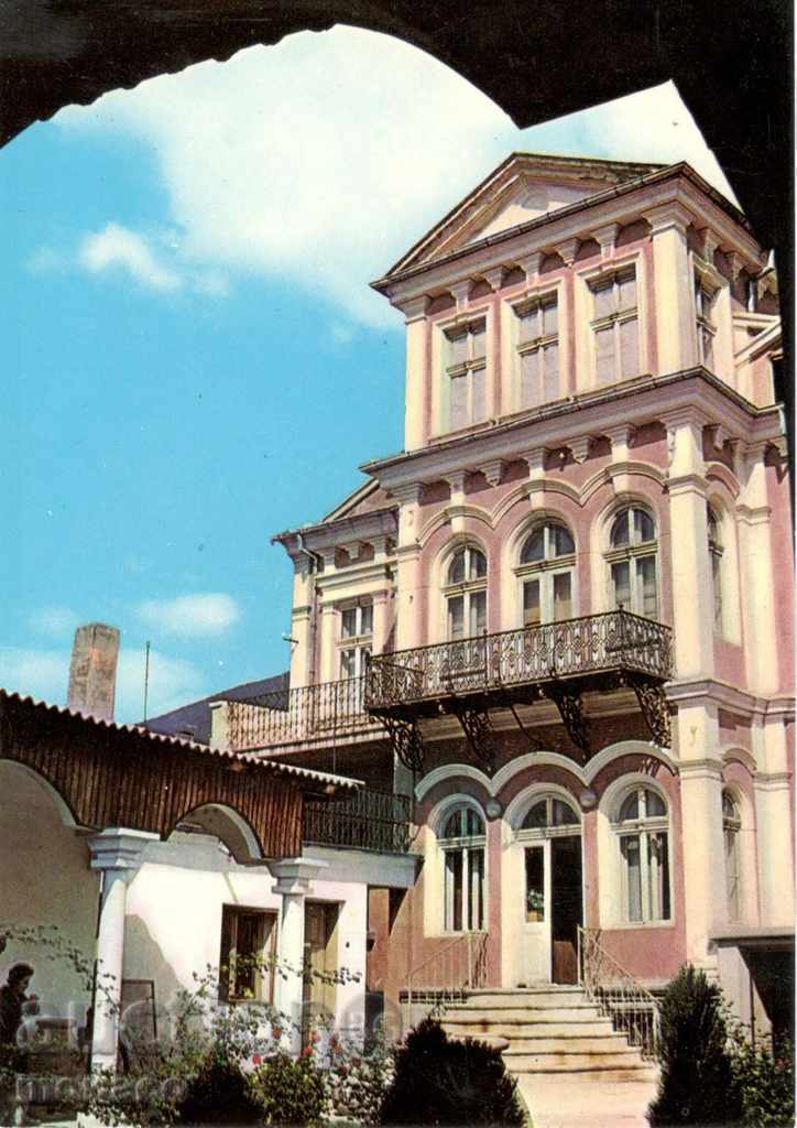 Стара пощенска картичка - Сливен, народен музей
