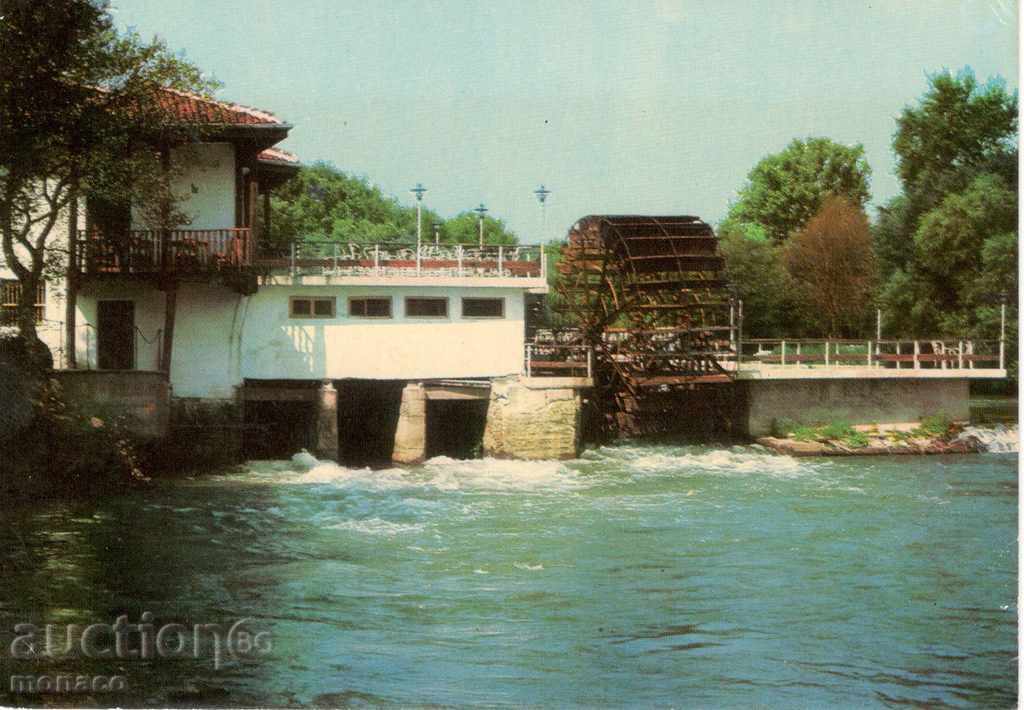 Old postcard - Sliven mini-bath - the tavern