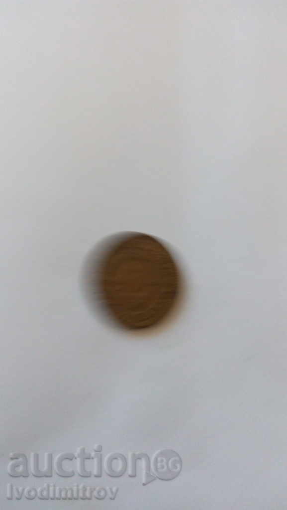 Yugoslavia 10 Money 1974 with price 0.25 BGN | € 0.13 Yugoslavia 10 Money 1974 with price 0.25 BGN | € 0.13