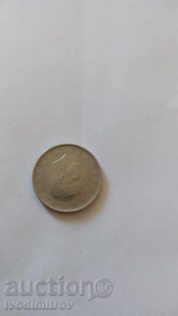 Turkey 1 pound 1966 with price 0.65 BGN | € 0.33 Turkey 1 pound 1966 with price 0.65 BGN | € 0.33