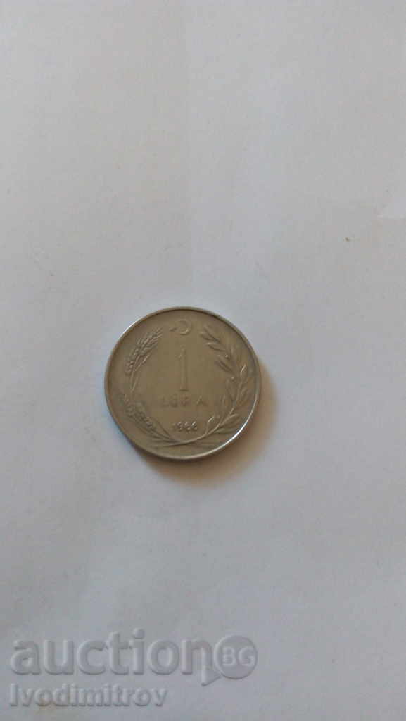 Turkey 1 pound 1966