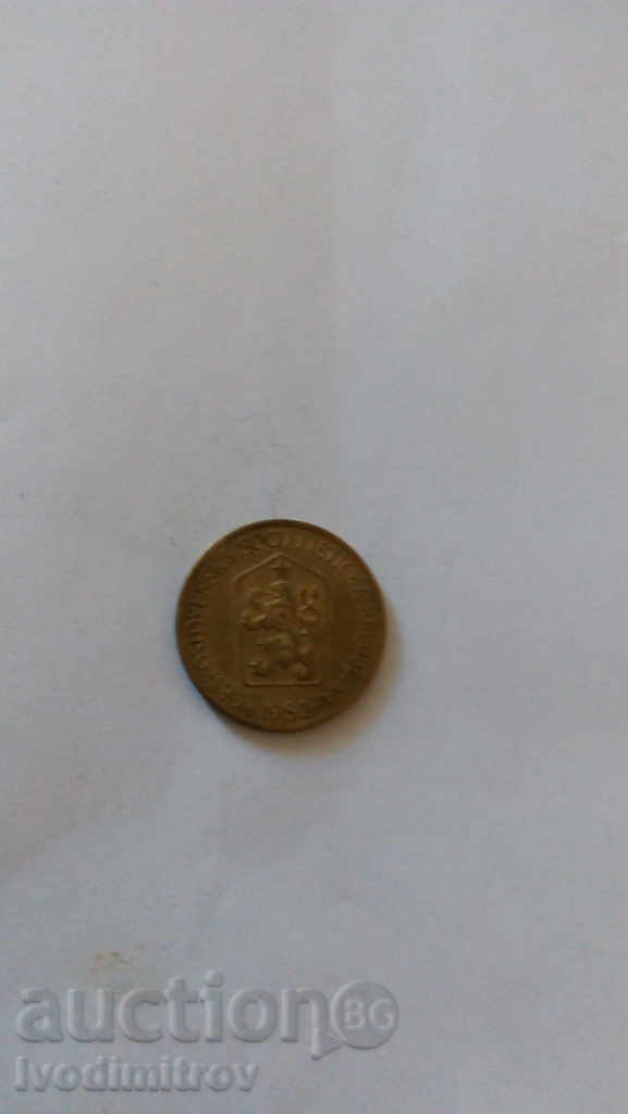 Czechoslovakia 1 kr. 1982 with price 0.35 BGN | € 0.18 Czechoslovakia 1 kr. 1982 with price 0.35 BGN | € 0.18