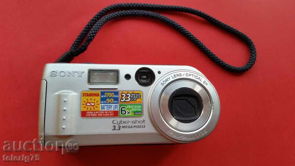 Japanese Star Retro Camera 'SONY'DSC-P1, Cyber ​​Shot
