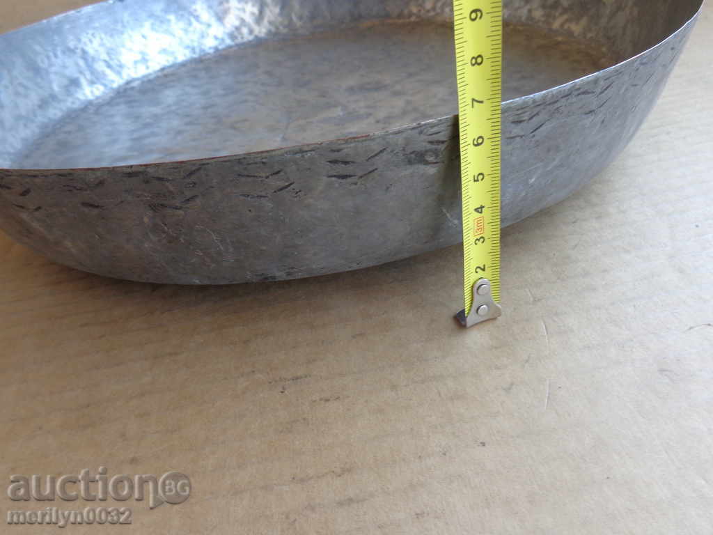 Auction Banitsa tray, baker, tray, blue, copper pot Auction Banitsa tray, baker, tray, blue, copper pot