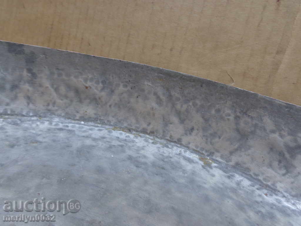 Banitsa tray, baker, tray, blue, copper pot - 5 Banitsa tray, baker, tray, blue, copper pot - 5