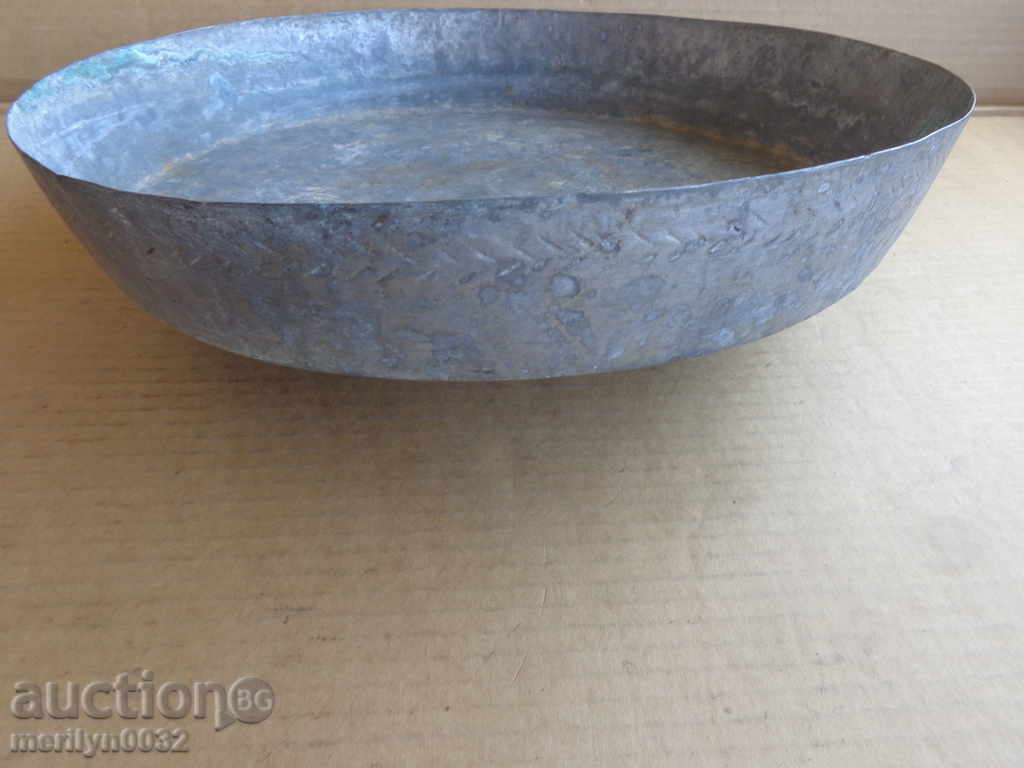 Auction Banitsa tray, baker, tray, blue, copper pot Auction Banitsa tray, baker, tray, blue, copper pot
