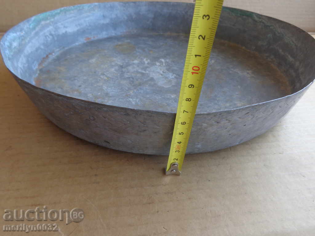 Banitsa tray, baker, tray, blue, copper pot - 6 Banitsa tray, baker, tray, blue, copper pot - 6