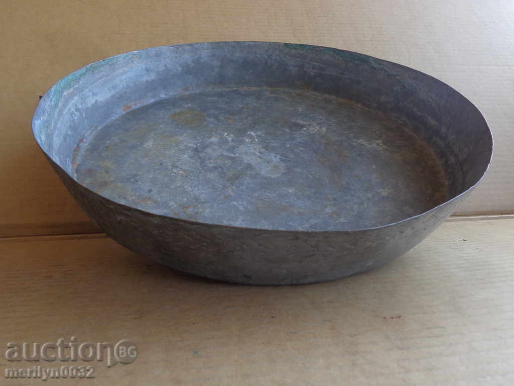 Banitsa tray, baker, tray, blue, copper pot - 7 Banitsa tray, baker, tray, blue, copper pot - 7