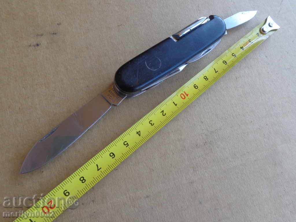 German Knife Solingen Knife Dagger Blade Scissors Awl Opener - 5 German Knife Solingen Knife Dagger Blade Scissors Awl Opener - 5