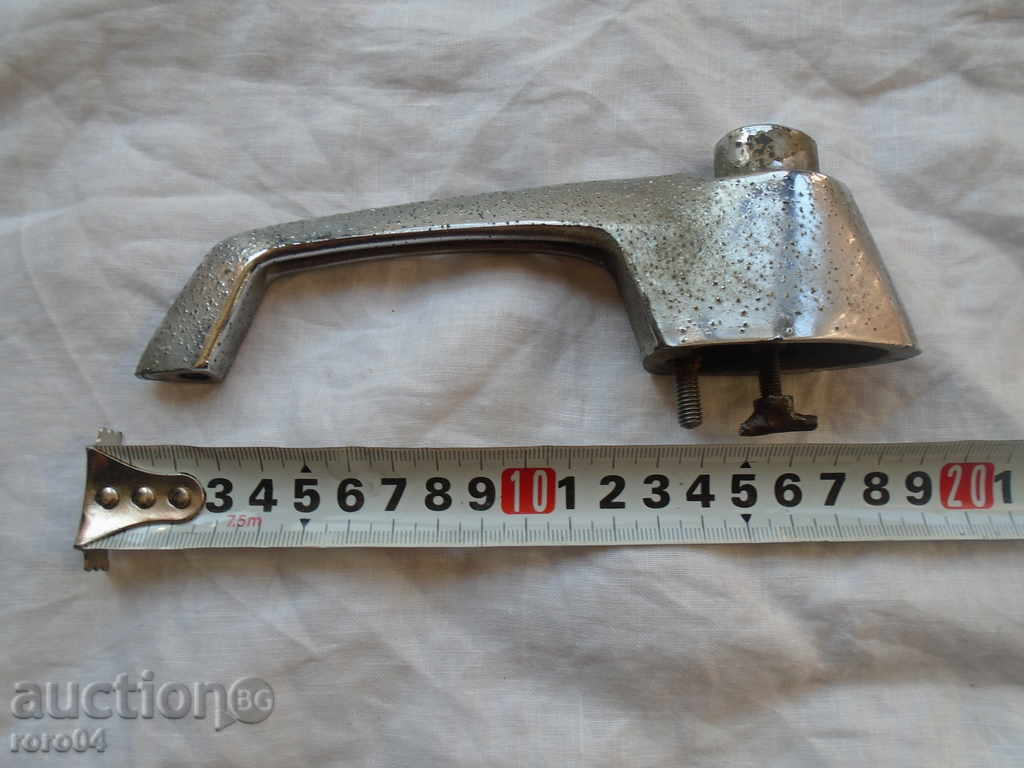 Moskvich - Mâner pentru UȘĂ SPATE - act cu preț 8.99 BGN | € 4.60 Moskvich - Mâner pentru UȘĂ SPATE - act cu preț 8.99 BGN | € 4.60