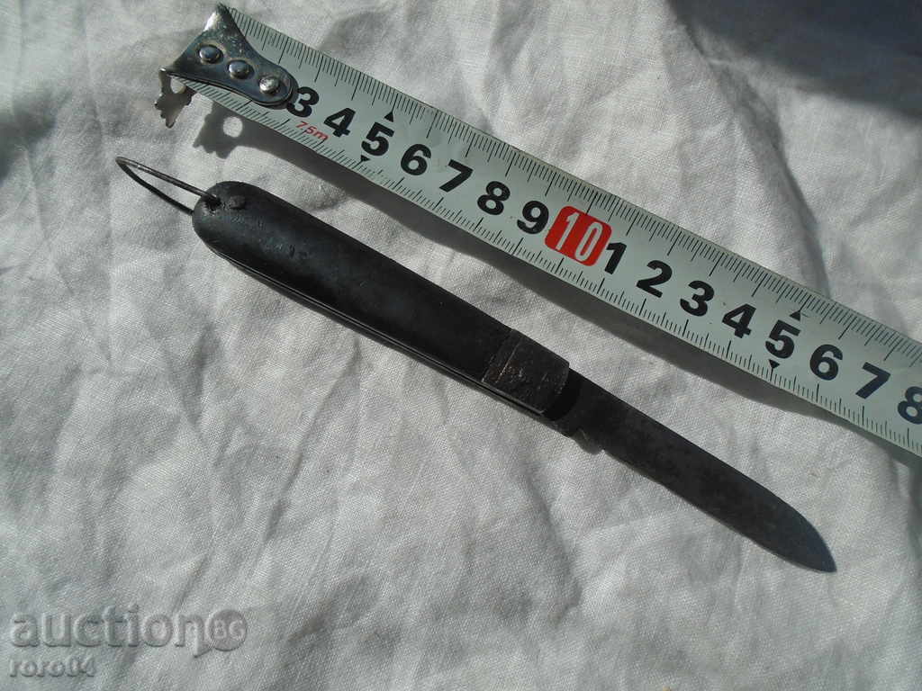 ΠΑΛΙΑ πτυσσόμενο μαχαίρι τσέπης με τιμή 9.99 BGN | € 5.11