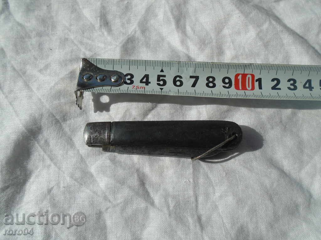 Δημοπρασία ΠΑΛΙΑ πτυσσόμενο μαχαίρι τσέπης