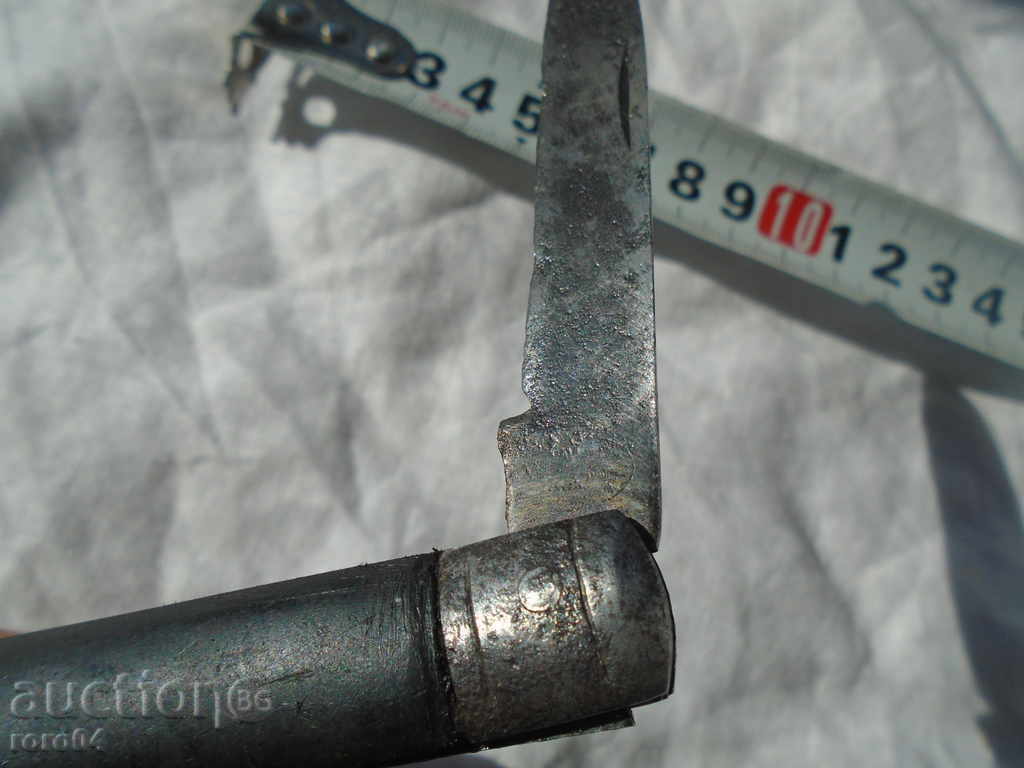 Παράδοση ΠΑΛΙΑ πτυσσόμενο μαχαίρι τσέπης