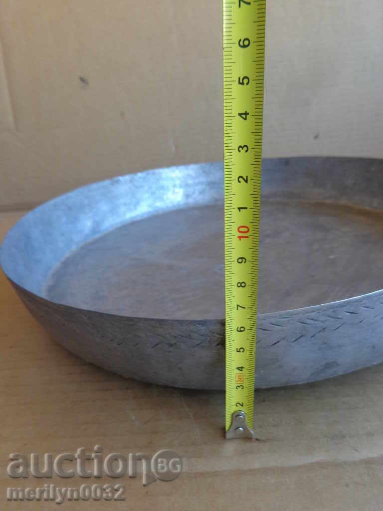 Banitsa tray, baker, tray, blue, copper pot with price 53.00 BGN | € 27.10