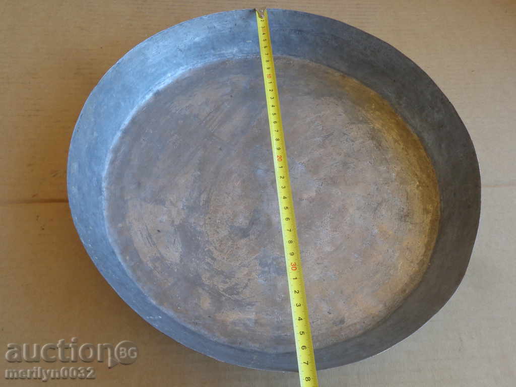 Auction  Banitsa tray, baker, tray, blue, copper pot