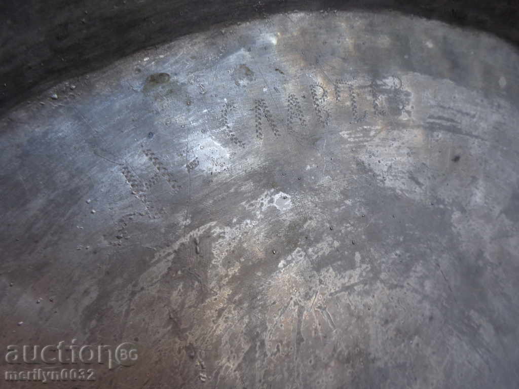 Delivery of Banitsa tray, baker, tray, blue, copper pot