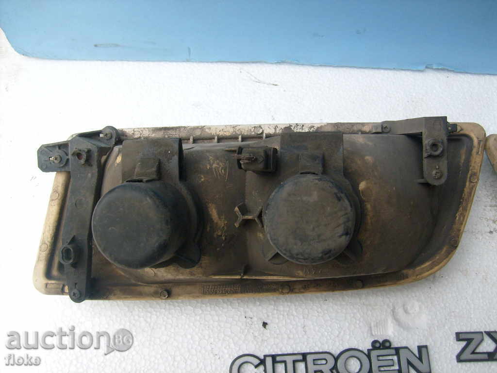 Παράδοση Προβολείς Citroën ZX Παράδοση Προβολείς Citroën ZX