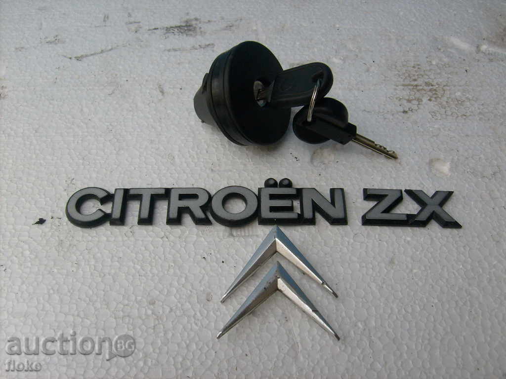 Tank cover for Citroën ZX
