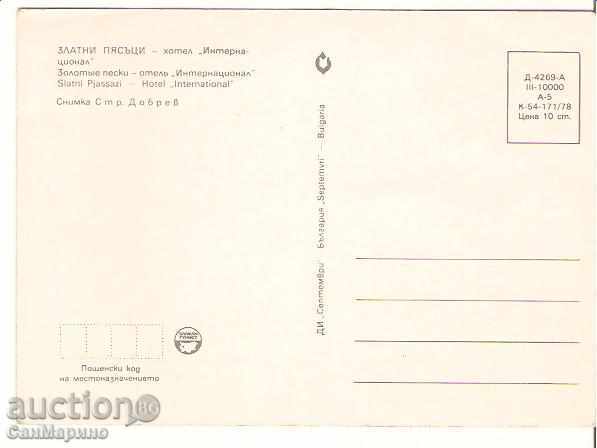 Bulgaria Varna carte poștală Golden Sands Hotel "International" 4 * cu preț 0.70 BGN | € 0.36