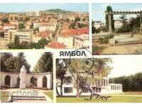 Παλιά καρτ-ποστάλ - Yambol, συγκεντρώνονται - 4 προβολές