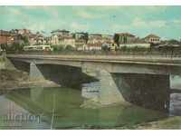 Стара пощенска картичка - Ямбол, изглед с моста
