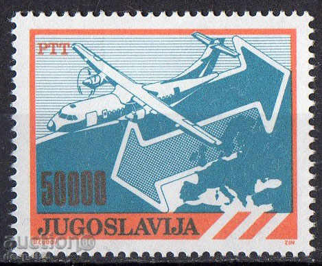 1989. Yugoslavia. Postal services.