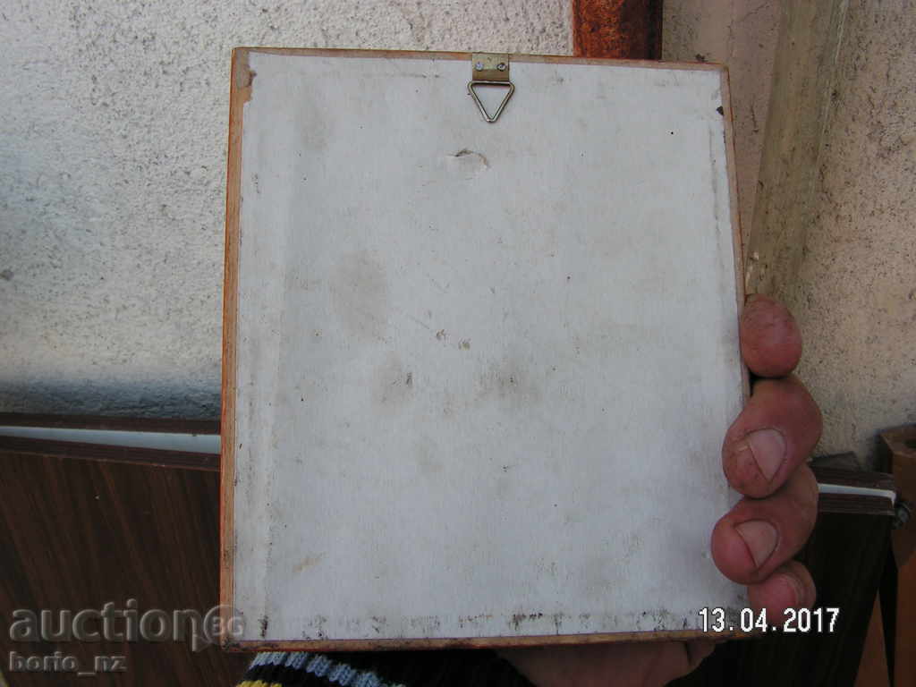 Delivery of 7836. STAR CROSS BROCHURE Delivery of 7836. STAR CROSS BROCHURE