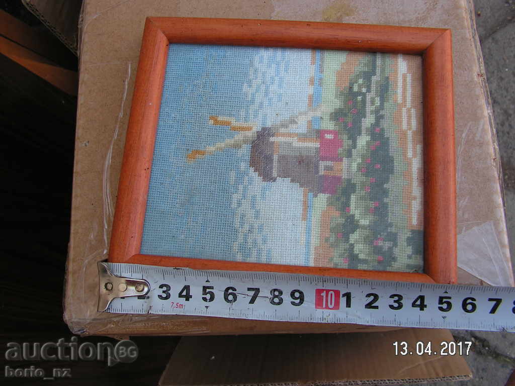 7836. STAR CROSS BROCHURE - 5 7836. STAR CROSS BROCHURE - 5