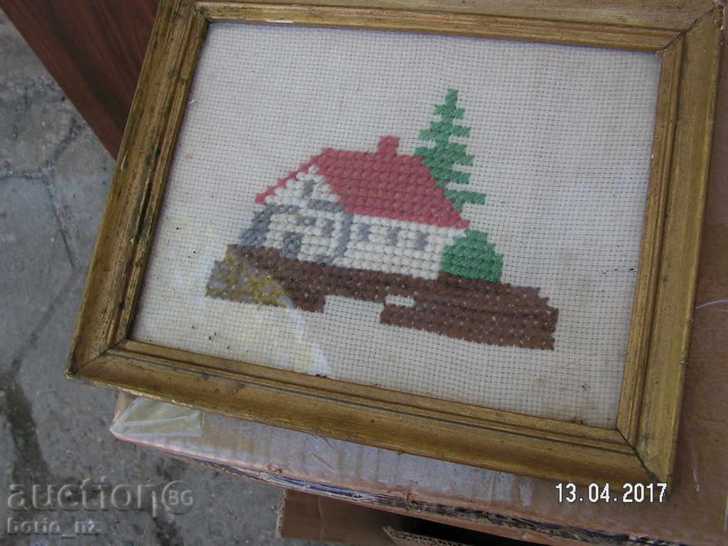 7837. STAR CROSS BROCHURE with price 8.00 BGN | € 4.09 7837. STAR CROSS BROCHURE with price 8.00 BGN | € 4.09