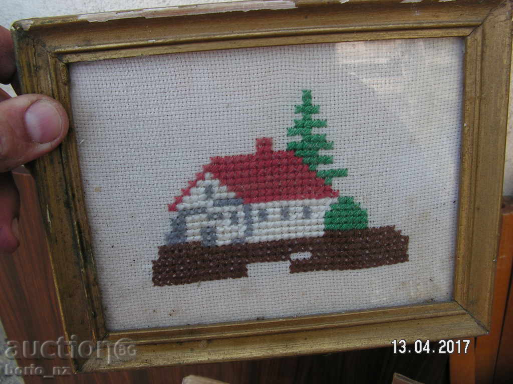 Auction 7837. STAR CROSS BROCHURE Auction 7837. STAR CROSS BROCHURE