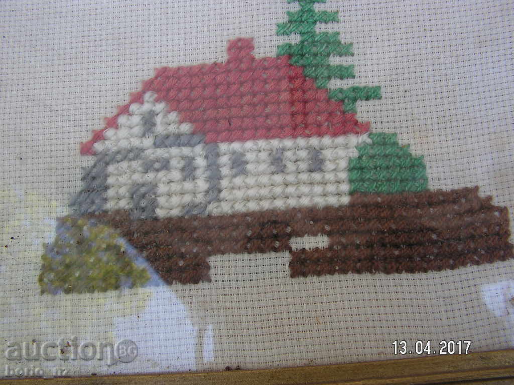 Delivery of 7837. STAR CROSS BROCHURE Delivery of 7837. STAR CROSS BROCHURE