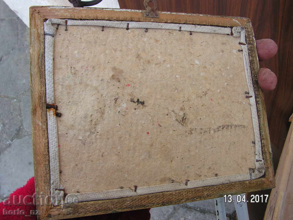 7837. STAR CROSS BROCHURE - 5 7837. STAR CROSS BROCHURE - 5