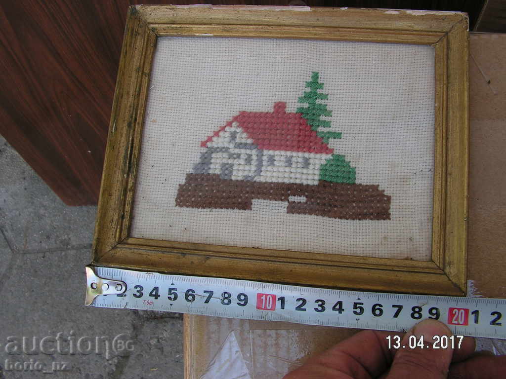 7837. STAR CROSS BROCHURE - 6 7837. STAR CROSS BROCHURE - 6