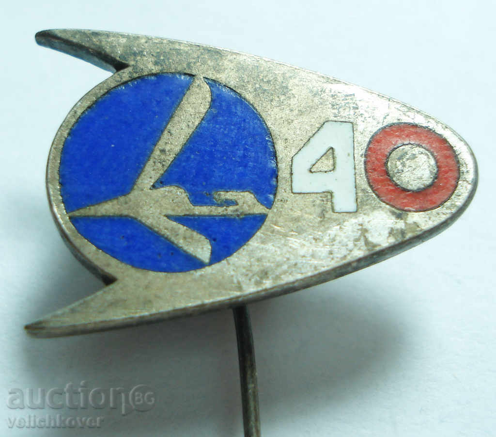 11959 Polonia avionul semn 40g. Companiile aeriene poloneze LOT emayl
