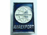 11963 USSR Aircraft Sign Company Avioexport