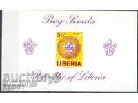 Чист  блок  Скаути 1965 от Либерия
