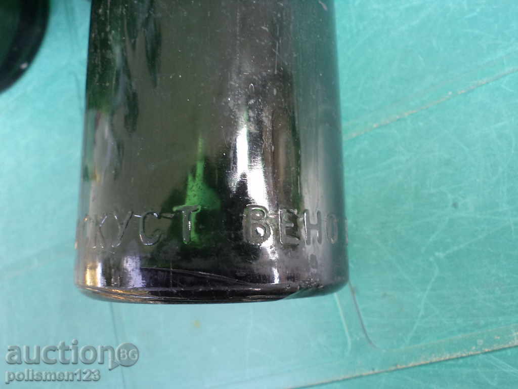 ΣΙΣΕΤΙΟΥΣ - 5